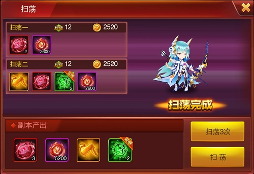 《兽人三国》全新噩梦副本曝光重温魔兽开荒之旅_游戏资讯-游民部落(gamecolg.com)