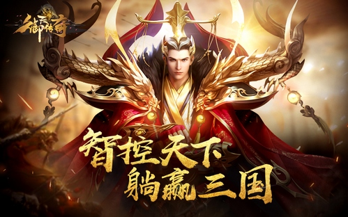 智能美女+语音控制蝴蝶AI国战新游《御天传奇》首测_游戏资讯-游民部落(gamecolg.com)