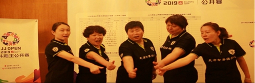 200岁大妈团玩电竞飙智商小心秀你一脸_游戏资讯-游民部落(gamecolg.com)