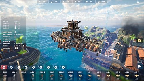 WeGame人气爆表!独立游戏《沉浮》收获超高评分!_游戏资讯-游民部落(gamecolg.com)