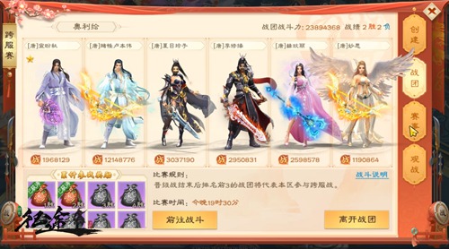 满满福利《绿色征途》手游周年庆狂欢进行中!_游戏资讯-游民部落(gamecolg.com)