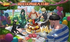 《一拳超人:最强之男》【改造】杰诺斯解析