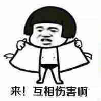 我这么可爱应该遇到最好的你!_游戏资讯-游民部落(gamecolg.com)