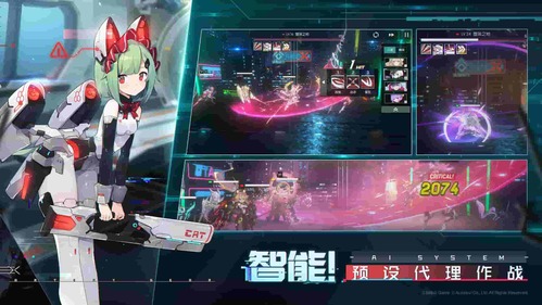 《机动战姬:聚变》预约正式开启!_游戏资讯-游民部落(gamecolg.com)