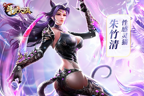小舞带你“逛CJ_游戏资讯-游民部落(gamecolg.com)
