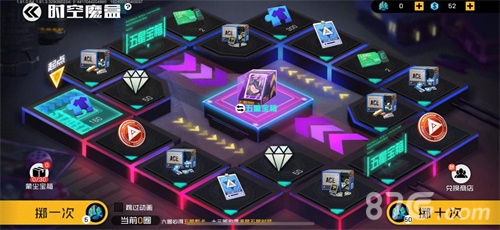 《王牌战士》全新福利活动上线_游戏资讯-游民部落(gamecolg.com)
