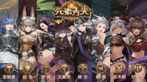 《元素方尖》新春优化_游戏资讯-游民部落(gamecolg.com)