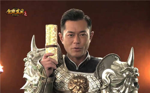 《贪玩蓝月:传奇来了》古天乐再跳悬崖练神功_游戏资讯-游民部落(gamecolg.com)