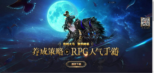 太乌今日登场《十二战纪》大场面CG首曝_游戏资讯-游民部落(gamecolg.com)