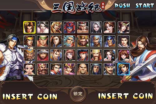 IGS正版授权街机王者《三国战纪:竞技》明日火爆开战_游戏资讯-游民部落(gamecolg.com)