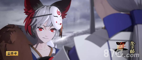 《阴阳师》少年晴明皮肤即将登场少时之约赤心守护_游戏资讯-游民部落(gamecolg.com)