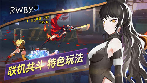 科技与超自然力《RWBY》带你走进树墩子世界_游戏资讯-游民部落(gamecolg.com)
