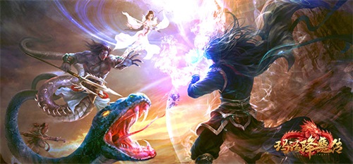 《玛法降魔传》圆你降魔英雄梦_游戏资讯-游民部落(gamecolg.com)
