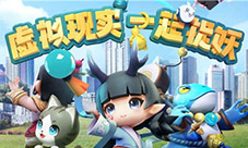 一起来捉妖离线运行用多多云手机自动原地抓妖