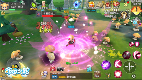 连击大爆炸《星月_命运之轮》刺客新进化之路_游戏资讯-游民部落(gamecolg.com)