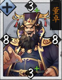 《英雄爱三国》卡牌介绍:“胖子”董卓_游戏资讯-游民部落(gamecolg.com)