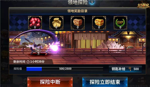《十二战纪》新服来袭全新放置冒险模式开启_游戏资讯-游民部落(gamecolg.com)
