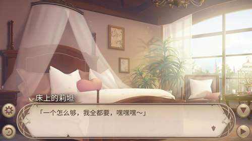 光翼的王女《王者降临》莉坦觉醒了!_游戏资讯-游民部落(gamecolg.com)