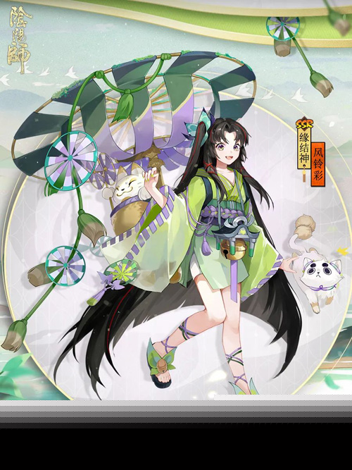 《阴阳师》缘结神全新皮肤上线!_游戏资讯-游民部落(gamecolg.com)