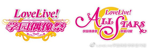 《学园偶像季:群星闪耀》入门篇:背景介绍_游戏资讯-游民部落(gamecolg.com)