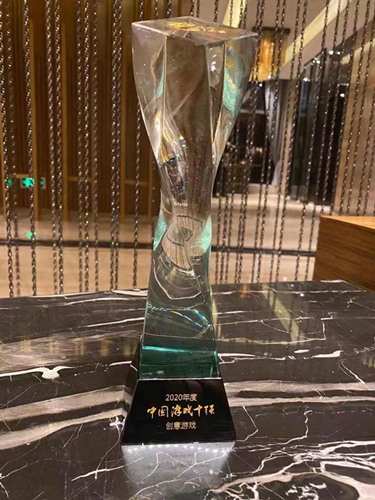 《迷雾之夏》获2020中国“游戏十强”创意游戏奖_游戏资讯-游民部落(gamecolg.com)