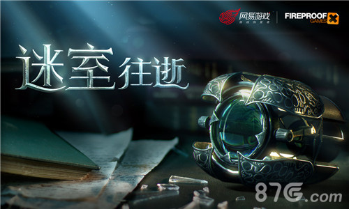 TheRoom系列制作团队新作OldSins问世_游戏资讯-游民部落(gamecolg.com)