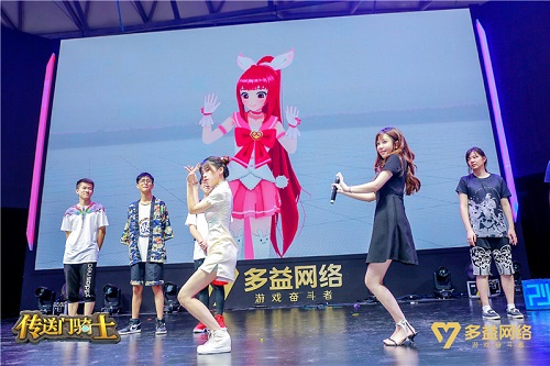 恶战龙Boss《传送门骑士》ChinaJoy上演美女与野兽_游戏资讯-游民部落(gamecolg.com)