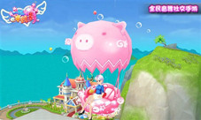 盘点《一起来跳舞》那些让人少女心爆表的小物件