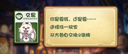 《推理学院》炸弹猫全新攻略值得一看_游戏资讯-游民部落(gamecolg.com)