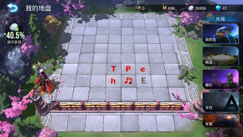 《赤潮自走棋》S2赛季来袭百万赏金赛风云际会_游戏资讯-游民部落(gamecolg.com)