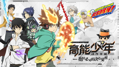《家庭教师》手游7月31日觉醒首测!_游戏资讯-游民部落(gamecolg.com)