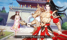《放开那三国3》世界观初窥公测预约礼包抢先得
