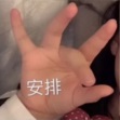 520《盛世遮天》携好礼助你进行爱的告白！_游戏资讯-游民部落(gamecolg.com)