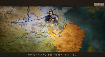 置身征伐之世领略《三国志威力无双》的策略魅力_游戏资讯-游民部落(gamecolg.com)