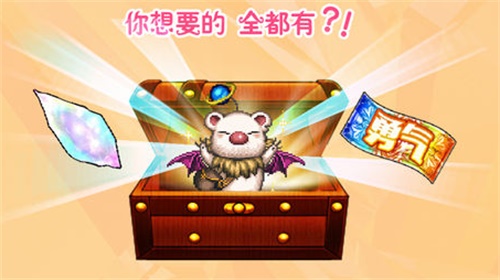 FFBE周年庆玩家见面会感谢有你的365天_C++语言-游民部落(gamecolg.com)
