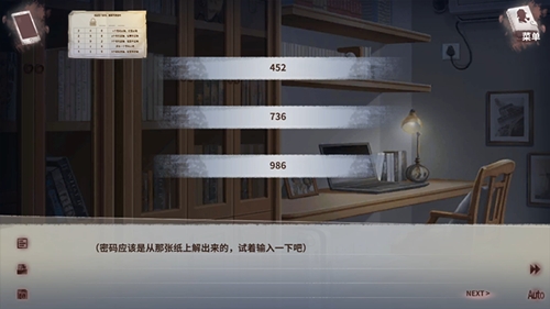 《迷雾之夏》移动版正式上线_C++语言-游民部落(gamecolg.com)