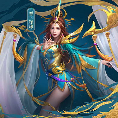 《三国杀名将传》晋国阵容升级全新晋将燃爆登场_C++语言-游民部落(gamecolg.com)