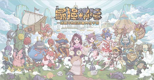 挑战第四魔神《最强蜗牛》米国神域上线_游戏资讯-游民部落(gamecolg.com)