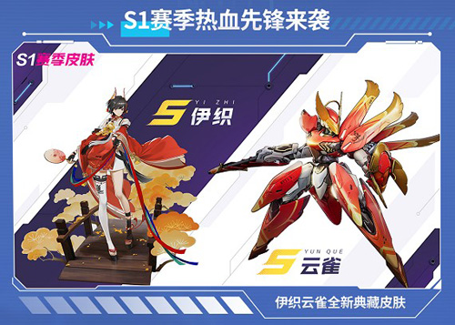 绊爱洪崖洞合作确认《机动都市阿尔法》公测爆料速递_游戏资讯-游民部落(gamecolg.com)