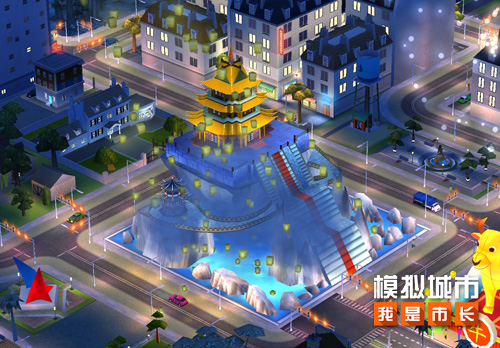 《模拟城市：我是市长》新春版本亮点曝光！_游戏资讯-游民部落(gamecolg.com)