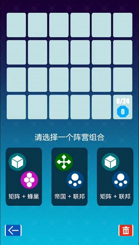 卡牌手游《2047》的双阵营玩法介绍_游戏资讯-游民部落(gamecolg.com)