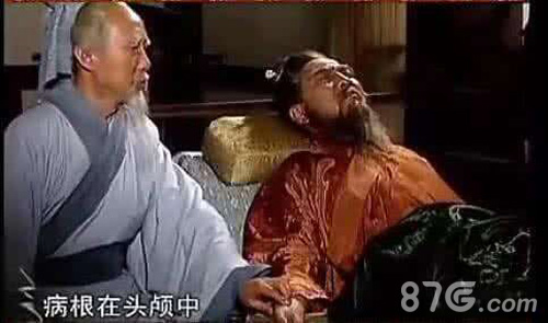 《大头三国》即将登场减压有神技地表最强搞笑手游_游戏资讯-游民部落(gamecolg.com)