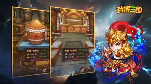 攻城掠地剑指洛阳《单机三国》终极剧情分析!_游戏资讯-游民部落(gamecolg.com)