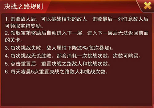 极限挑战斗智斗勇《兽人三国》开启决战之路_游戏资讯-游民部落(gamecolg.com)