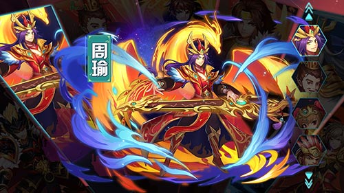神将霸气来袭《少年名将》全新红将今日登场_游戏资讯-游民部落(gamecolg.com)