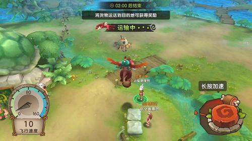 倒计时2天《石器时代M》海量内容前瞻!_游戏资讯-游民部落(gamecolg.com)