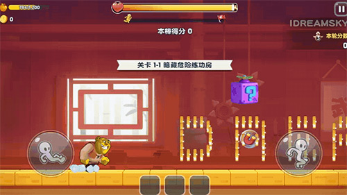 《梦工场大冒险》获AppStore推荐_游戏资讯-游民部落(gamecolg.com)