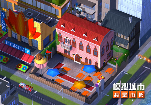 《模拟城市:我是市长》为女王节喝彩!_游戏资讯-游民部落(gamecolg.com)