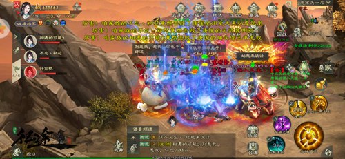 《绿色征途》手游全新资料片！或将下周更新_游戏资讯-游民部落(gamecolg.com)