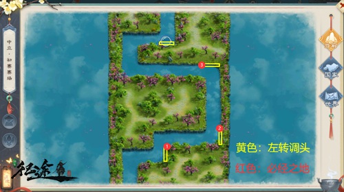 让你在《绿色征途》手游的龙舟赛轻松取胜!_游戏资讯-游民部落(gamecolg.com)